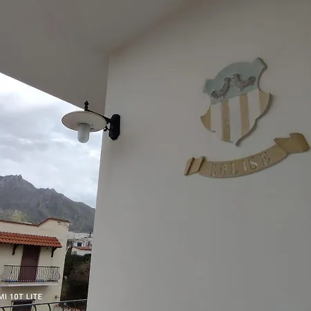 Casa Calise Apartment